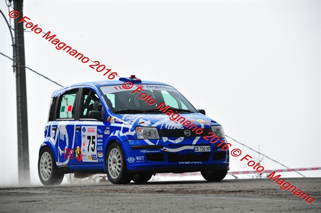 DSC_1932.JPG